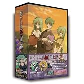 ひぐらしのなく頃に解 捜査録 -結- file.04〈初回限定版〉 [DVD]