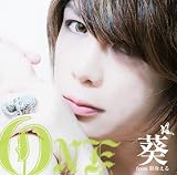 ONE(初回限定盤B)(DVD付) 画像