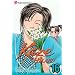 Kaze Hikaru, Vol. 16