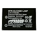 Kodak EasyShare DX6490, DX7590, DX7630 - Replacement Battery (Premium Japanese Cells, 2100 mAh, 5-YR Warranty) (by Wasabi Power®)