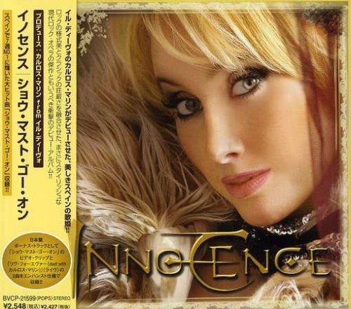 CD-Charts  Search : Innocence [Japanese Import]