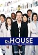 �uDr.HOUSE �V�[�Y��2 DVD-BOX 1[GNBF-1292][DVD]�v