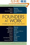 Founders at Work: Stories of Startups' Early Days
