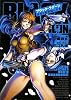 ブラック・ラグーン 2 (ガガガ文庫)