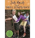 [Judy Moody and the Thrill Points Race]Judy Moody and the Thrill Points Race BY Michalak, Jamie(Author)Paperback