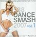 Various-538 Dance Smash 2007/1 cd cover