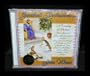 A Treasury of Wisdom: Stories of Hope and Inspiration