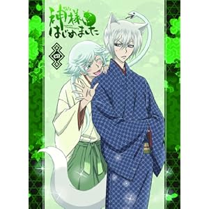 �_�l�͂��߂܂��� (4) [Blu-ray]