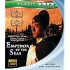 Emperor of the Seas (Discovery HD Theater) [Blu-ray]