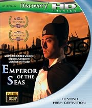 Buy Emporer of the Seas (2008) From Amazon.com