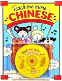 Teach Me More Chinese (Paperback and Audio CD): A Musical Journey Through the Year