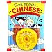 Teach Me More Chinese (Paperback and Audio CD): A Musical Journey Through the Year