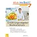 Ern�hrungsratgeber Bluthochdruck. Genie�en erlaubt