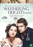 WUTHERING HEIGHTS (1939) Remastered and Imported for All Regions in English, French & Spanish