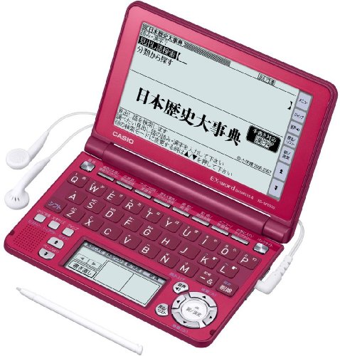 CASIO Ex-word 電子辞書 XD-GF6550RD レッド 音声対応 130コンテンツ収録 多辞書総合モデル クイックパレット付き5.7型(横117.0×縦66.1mm)タッチパネル搭載