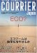 COURRiER Japon (クーリエ ジャポン) 2007年 08月号 [雑誌]