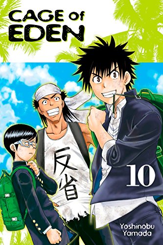 Cage of Eden Vol. 10