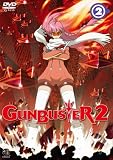 Gunbuster 2, Vol. 2