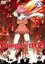 Gunbuster 2, Vol. 2