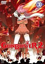 Gunbuster 2, Vol. 2 Streaming.
