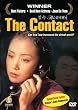 The Contact