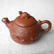 Turtle-shaped Antique Teapot Yixing Purple Clay Teapot Small Teapot