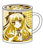 迷いネコオーバーラン! 梅ノ森千世 フタつきマグカップ