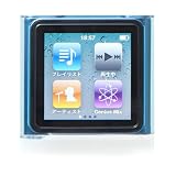 Simplism iPod nano 6th 用 クリスタルハードカバー 液晶保護フィルム付属 Crystal Cover Set for iPod nano 6th クリアブルー TR-CSSNN6-CBL