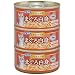 はごろも こだわりツナ まぐろ白身SP3 80g×3