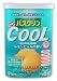Japanese Bath Salts - Cool Menthol and Lemon Peel - 660g