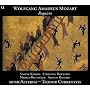 Requiem k.626 (avec zagny : hosanna) ~ Teodor Currentzis