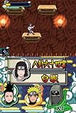 NARUTO-�ʥ��- ������ �Ƕ�Ǧ����뽸 ����!!�ʥ��VS������ ��ŵ ��ʪ��DS�����ɥ������դ�
