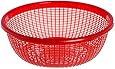 Excellante Plastic Wash Basket, 12.5, Assorted colors