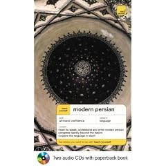 Teach Yourself Modern Persian/Farsi Complete Course Audiopack