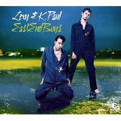 East End Boys (Limited Edition mit Bonus CD)