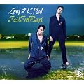 East End Boys (Limited Edition mit Bonus CD)