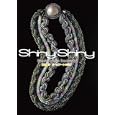 Ｓｈｉｎｙ Ｓｈｉｎｙ<br>野末 園子著 <br>亥辰舎<br>1890円<br>ISBN:9784904850107