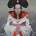 Homogenic [Vinyl]