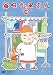 毎日かあさん4 [DVD]