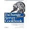Exchange Server