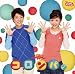 NHK����������Ȥ��ä��� �ǿ��٥��� ������ѥ�