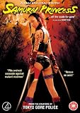 Samurai Princess [DVD] [2009]