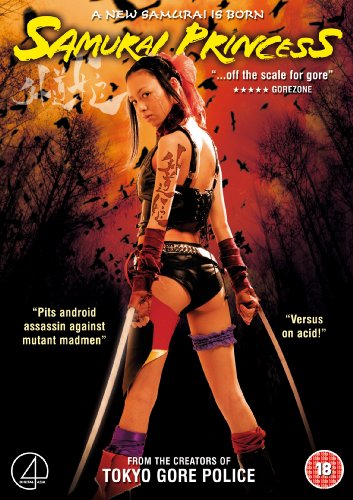 Samurai Princess