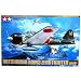 1/48 ����@�V���[�Y No.25 ���{�C�R�뎮�͏�퓬�@ �O��^