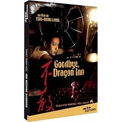 Goodbye Dragon Inn