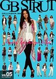 GB STRUT 2010年Vol.5