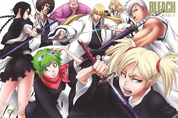 BLEACH 過去篇 上 [DVD]