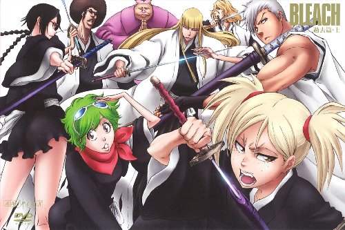 BLEACH 過去篇 上 [DVD]