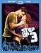 Step Up 3 (Two-Disc Blu-ray/DVD Combo)