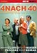  �4 nach 40�